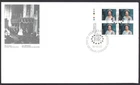 🍁Canada   #1162 ULpb  "QUEEN ELIZABETH II"    Brand New 1987 First Day Cover
