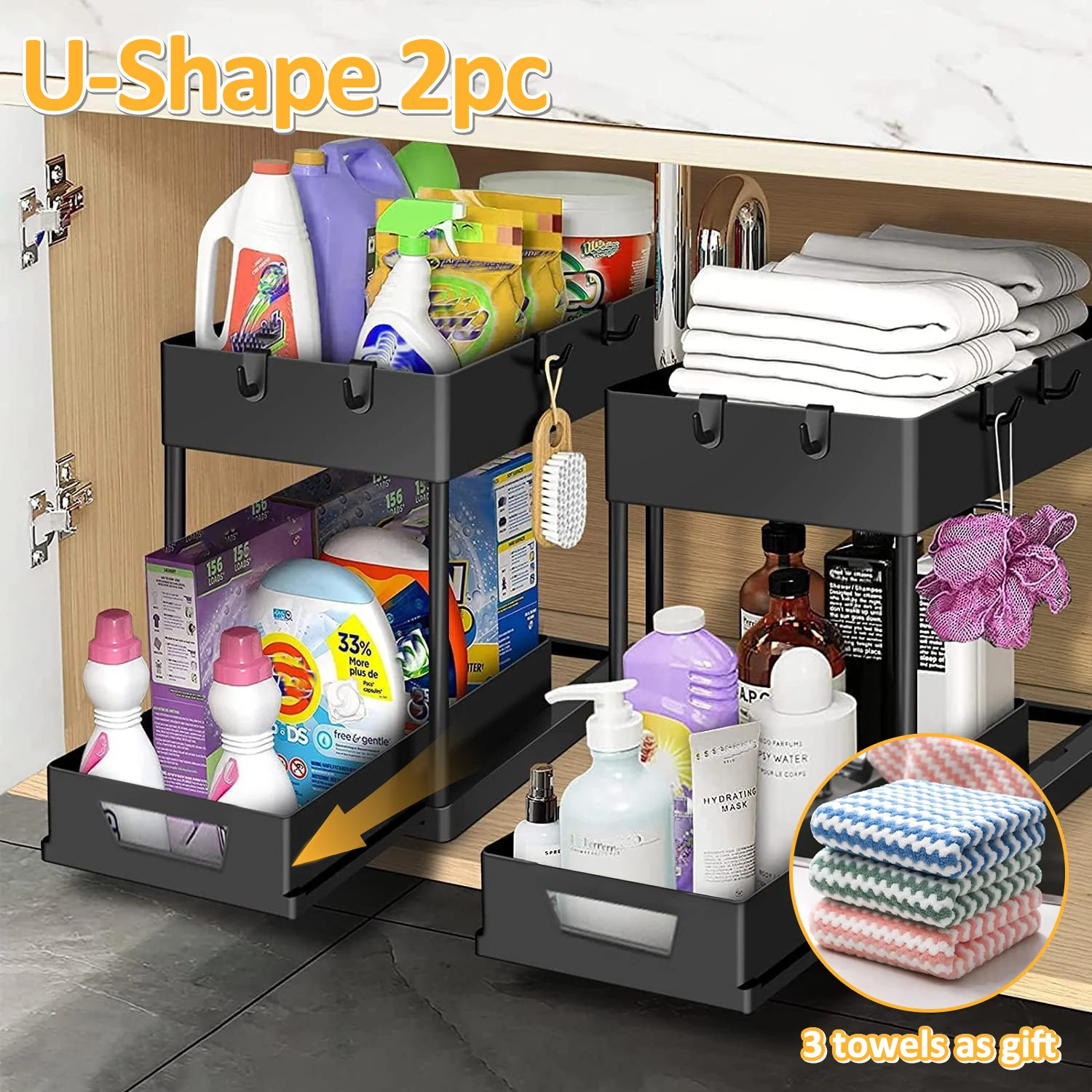 2 Tier Under Sink Storage Rack U Shape Kitchen Cabinet Organiser Shelf