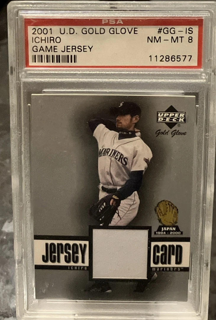 Upper Deck Ichiro Suzuki Rookie Baseball Sports Trading Cards