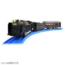TOMY Black Model Trains for sale | eBay TOMY Black Model Trains for sale | eBay
