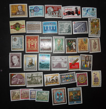 AUSTRIA 1984 COMMERATIVE DEFINITIVE SEMI STAMP YEAR SET OF 36 STAMPS MNH