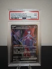 MEWTWO EX 231 DESTINED RIVALS SPECIAL ILLUSTRATION RARE POKEMON MINT PSA9