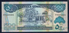 Somalia 500 Schilling 2008 Fior di Stampa Gian 4