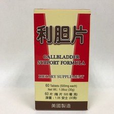 Gallbladder Support Formula - Herbal Supplement for Gallbladder - Made in USA