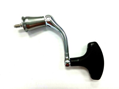 Shimano Reel Handle Assembly RD17260 - Stradic 4000XG FK & C5000XG