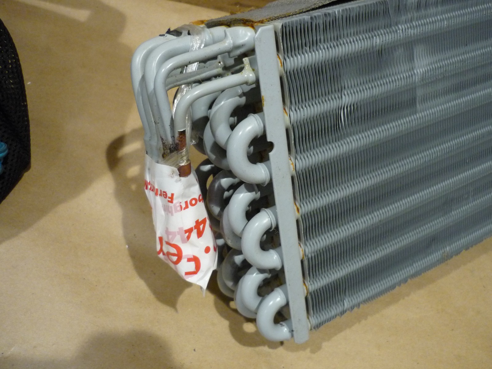 Ferrari 430 Evaporator Core-Good Condition - P/N 68070600