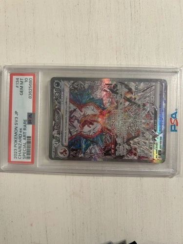 PSA 10 CHARIZARD ex SAR 134/108 SV3 Illustration Special Art Rare Holo Japanese