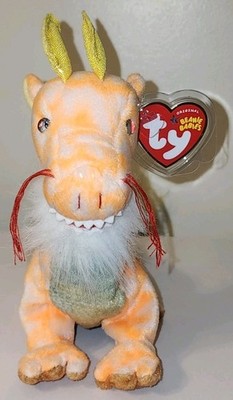 Ty Beanie Baby LOONG Dragon ASIA-PACIFIC Exclusive 12.5