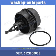 6421800038 Oil Filter Housing Cap For Mercedes Dodge Sprinter Jeep Cherokee 3.0l 6421800038 Oil Filter Housing Cap For Mercedes Dodge Sprinter Jeep Cherokee 3.0l