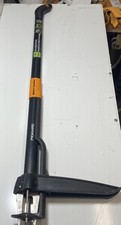 ⚡️Fiskars 4-Claw Stand Up Weed Puller Tool with 39" Ergonomic Handle