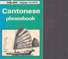 LONELY PLANET CANTONESE PHRASEBOOK