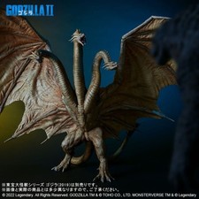 X-PLUS Toho Daikaiju King Ghidorah 2019 Shonen Ric Limited Edition Godzilla