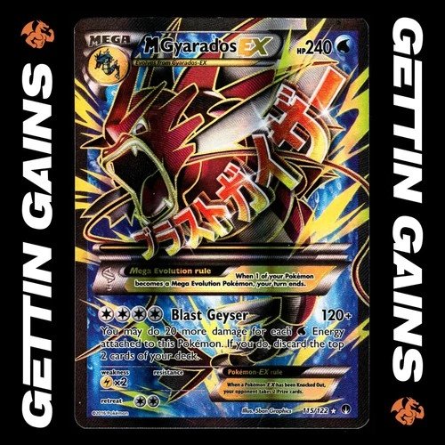 M Gyarados EX - 115/122 - Ultra Rare - BREAKpoint - Pokemon Card - VLP