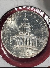 FRANCE - Pantheon - Silver 100 Francs - 1982 - Km-951.1 - BU .900 Silver  15.3 G