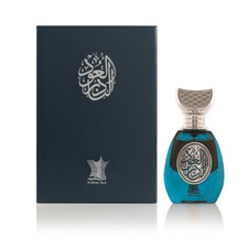 Rare Oud by Arabian Oud 30ml Oriental Unisex Spray - Express Shipping SEALED