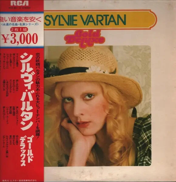 Sylvie Vartan japon | eBay