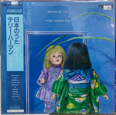 Terry Herman Trio - Nippon No Uta / VG+ / LP, Album | eBay