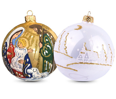 Nativity Scene Ukrainian Christmas Glass Ball Ornament Set of 2 Bauble ...