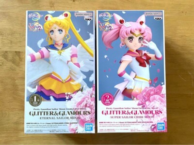 SUPER SAILOR Chibi MOON Eternal Sailor Moon Figur A Cosmos Glitter Glamours JP