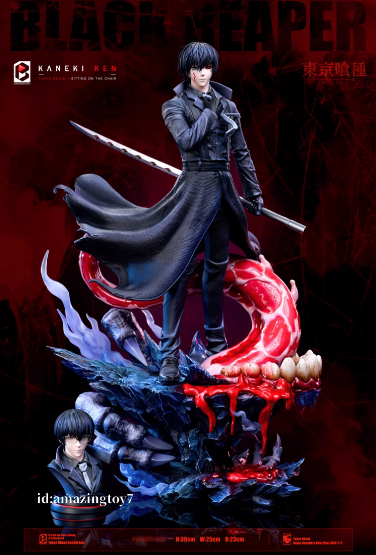 BW Studio Kaneki Ken Model PU Pre-order Tokyo Ghoul 2Heads | eBay