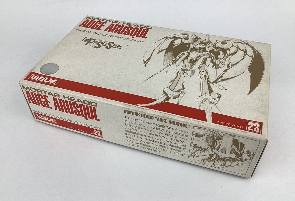 新品 WAVE MACHINE MESS AUGE FS-126 1/144 Five Star Stories Wave 1/144 Auge Arusqul Mortar Headd FSS