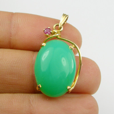 21x14mm Oval Australian Chrysoprase & Ruby Pendant 750 18K 18ct Yellow Gold