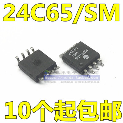 IC EEPROM, 24C65/SM, MICROCHIP, 64KBIT, 8-SOIJ, 400HZ, I2C #96-9
