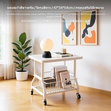 Zweist&ouml;ckiger, mobiler Beistelltischwagen mit Rollen, cremefarbenes Design,