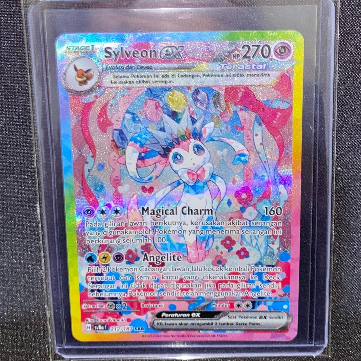 Sylveon ex sv8a 212/187 SAR SIR Terastal Festival Prismatic