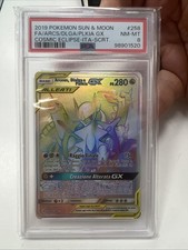 Arceus/Dialga/Palkia GX - 🇮🇹ITA - PSA 8 - POP 3