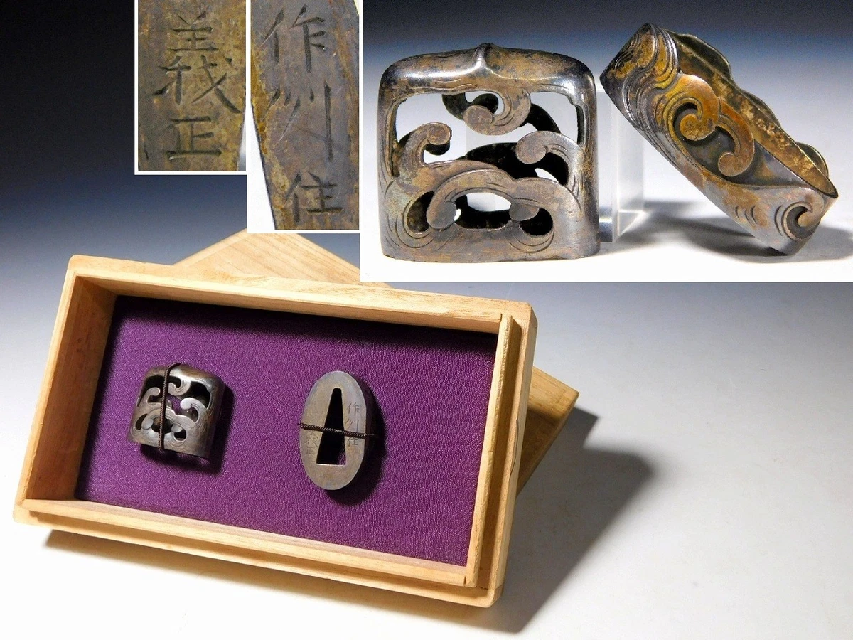 Silver 银色日本古董| eBay