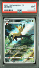 Leafeon #715 Prices | Pokemon Chinese Gem Pack 2 | Pokemon Cards