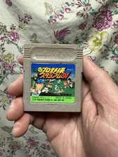 ebay® Auktion 356595341270 | Gameboy Nintendo Pro Baseball Stadium 91 nur Cartridge Thumbnail of ebay® auction 356595341270 | Gameboy Nintendo Pro Baseball Stadium 91 nur Cartridge