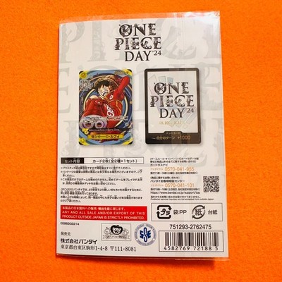 One Piece Magazine Vol.20 Premium Card Collection DAY25 & DAY24
