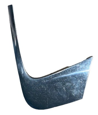 2011-2014 Trim Molding - Nissan Maxima Trim Panel Right Rear (82284-ZX70A)
