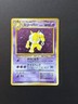 1997 POKEMON JAPANESE FOSSIL HYPNO LP 🔮