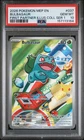 Bulbasaur 037 - Pokemon First Partner Illustration Series 1 Promo - PSA 10