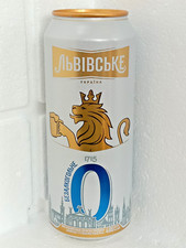 LVIVSKE Non-Alcoholic Empty Beer Can 480ml Ukraine 2025 Bottom Open Collectible