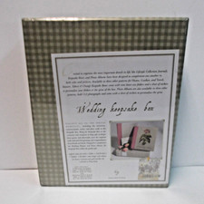 Stewart, Tabori & Chang's Weeding Keepsake Box NEW SEALED