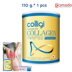 Amado Colligi Collagen Hydrolyzed Fish Collagen Tripeptide