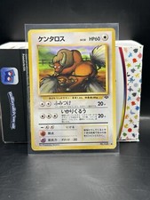 1996 TAUROS #128 Japanese old back Pokemon Jungle Set