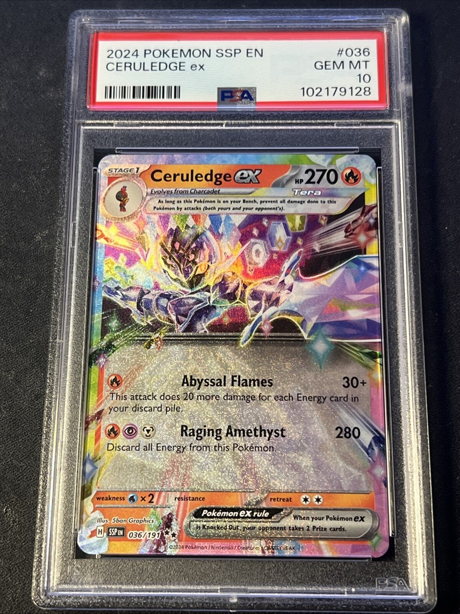 ギャロップ ホロ PSA10 カードe vs web ポケモン pokemon ギャロップ ホロ PSA10 カードe vs web ポケモン pokemon