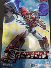 MODEROID Shin Getter 1 Getter Robo Armageddon Good Smile Company Japan