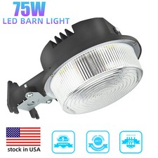LED BARN LIGHT DUSK TO DAWN W/ Photocell 5000K Outdoor Floodlight Security Lamp