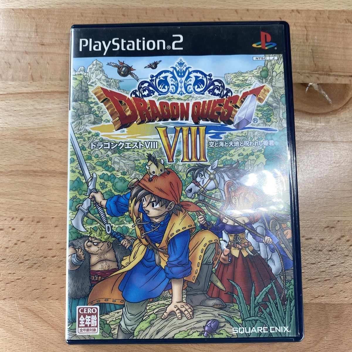 Pre-Owned DRAGON QUEST VIII 8 PS2 Playstation 2 japan-NO MANUAL | eBay
