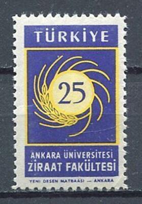 30916) HÄNDLERBESTAND TÜRKEI 1959 POSTFRISCH ** Universität Ankara 1v. (X10 SETS)