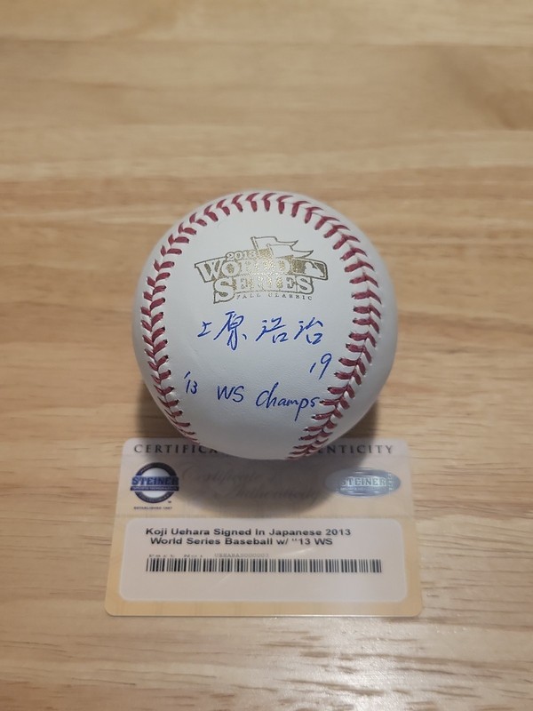 Koji Uehara Autographed 2013 World Series Baseball JAPANESE STEINER & MLB HOLO!!