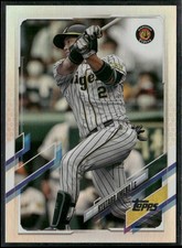 2021 Topps NPB #29 Ryutaro Umeno Rainbow Foil #/150