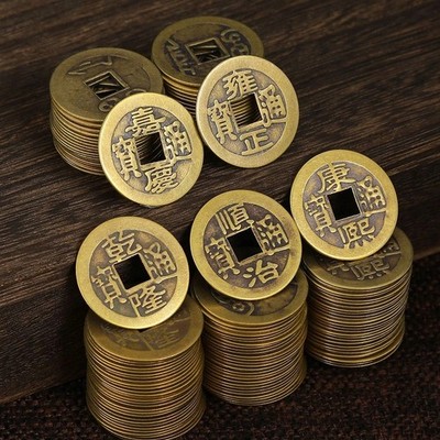Feng Shui Coins Chinese I Ching Money Lucky Coin Charm Ancient Coins Lot