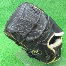 Rawlings Baseball Glove Pitcher HOH PRO EXCEL Wizards 2 11.75 LHT